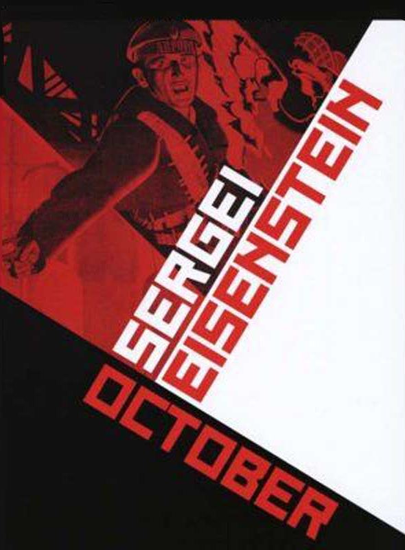 Ekim; Filmin orijinal adı: Oktyabr