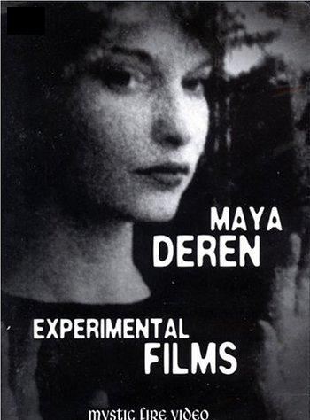 Meshes of the Afternoon