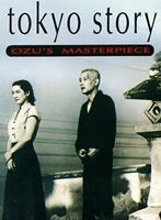 Tokyo Story; Filmin orijinal adı: Tôkyô monogatari