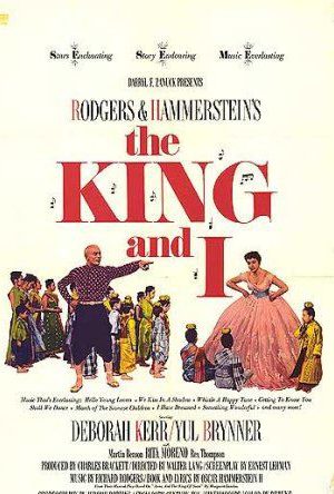 Kral ve Ben; Filmin orijinal adı: The King and I