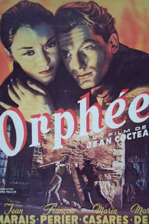 Orpheus; Filmin orijinal adı: Orphée