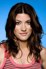 Jennifer Carpenter; Jennifer Leann Carpenter olarak da bilinen Amerikalı oyuncu
