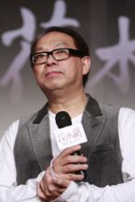 Jingle Ma; Hong Kong doğumlu Çinli görüntü yönetmeni, yönetmen, senarist