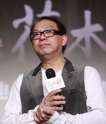 Jingle Ma; Hong Kong doğumlu Çinli görüntü yönetmeni, yönetmen, senarist