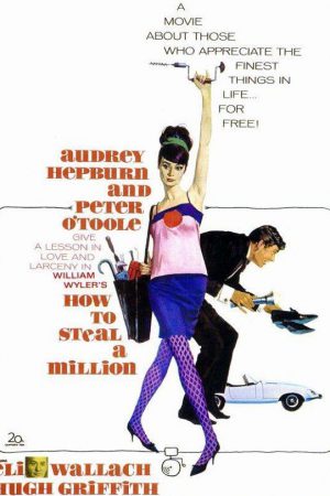 How to Steal a Million