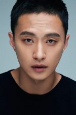 Kim Sung-kyu; Wansan-gu, Jeonju, Güney Kore doğumlu Sung-kyu Kim olarak da bilinen Güney Korelişarkıcı oyuncu