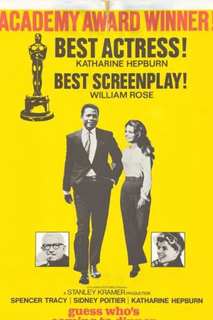 Guess Who's Coming to Dinner