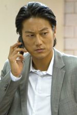 Sung Kang; Gainesville, Georgia, ABD doğumlu Kang Sung olarak da bilinen Amerikalı oyuncu