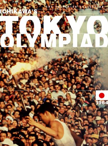 Tokyo Olympiad; Filmin orijinal adı: Tôkyô orimpikku