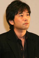 Kentarô Ohtani; Kyoto, Japonya doğumlu Japon yönetmen