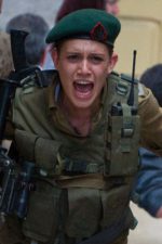 Daniella Kertesz; İsrailli oyuncu