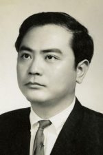 King Hu; Pekin, Çin doğumlu King Chuan olarak da bilinen Çinli yönetmen, senarist, kurgucu