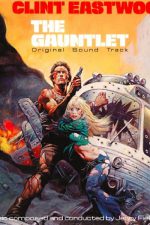 The Gauntlet