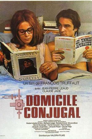 Domicile conjugal