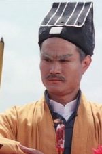 Ching-Ying Lam; Hong Kong doğumlu Hong Konglu oyuncu