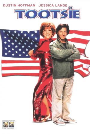 Tootsie