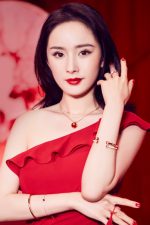 Yang Mi; Pekin, Çin doğumlu Çinlişarkıcı oyuncu