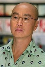 C.S. Lee; Charlie olarak da bilinen Güney Koreli oyuncu