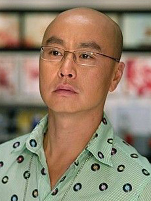 C.S. Lee; Charlie olarak da bilinen Güney Koreli oyuncu