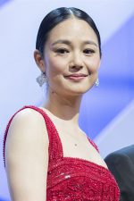 Yun Zhou; Çinli oyuncu