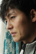 Lee Jung-Jin; Jung-Jin Lee olarak da bilinen Güney Koreli oyuncu