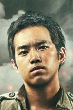 Takahiro Miura; Japon oyuncu