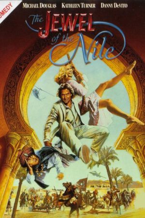 The Jewel of the Nile