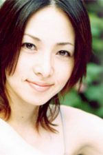 Reika Kirishima; Japon oyuncu