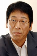 Ren Ohsugi; Takashi Osugi,Ren Osugi,Ren Oosugi olarak da bilinen Japon oyuncu