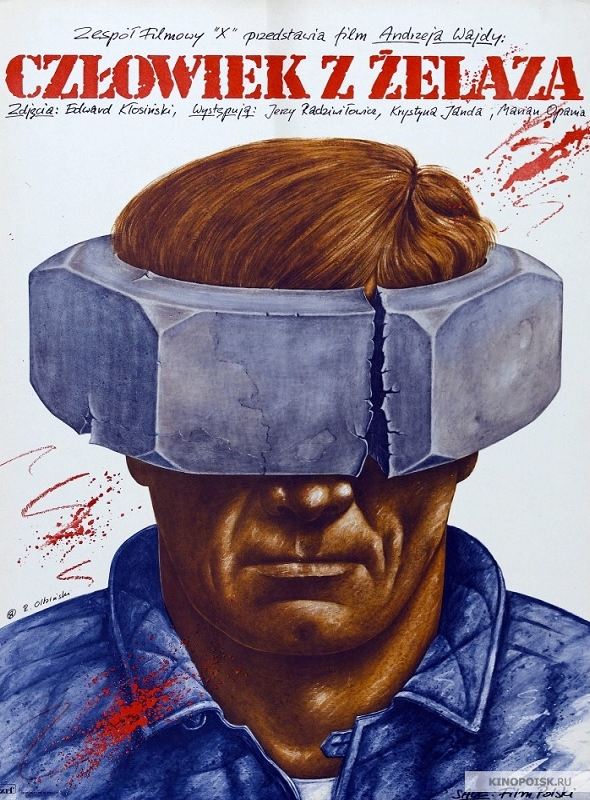 Demir Adam; original adı Czlowiek Z Zelaza, 1981, Polonya filmi