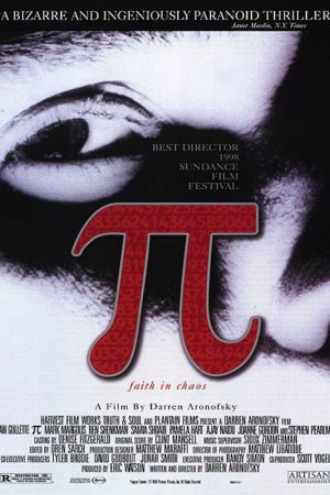Pi