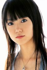 Aoi Miyazaki; Suginami, Tokyo, Japonya doğumlu Japon oyuncu