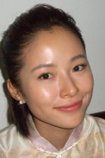 Jiang Yiyan; Yiyan Jiang olarak da bilinen Çinlişarkıcı oyuncu