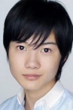 Ryûnosuke Kamiki; Saitama, Japonya doğumlu Japon oyuncu