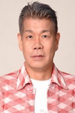 Yoshiaki Umegaki; Japon oyuncu