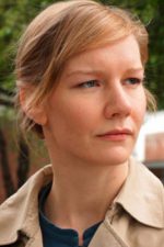 Sandra Hüller; Alman oyuncu