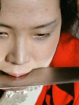 Eiko Matsuda; Japon oyuncu