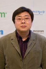 Oh Seung-Uk; Güney Koreli senarist, yönetmen