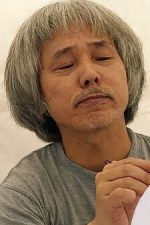 Robin Nishi; Osaka, Japonya doğumlu Japon yazar