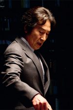 Yun-Shik Baek; Güney Koreli oyuncu
