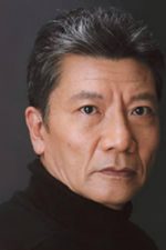 Sansei Shiomi; Japon oyuncu