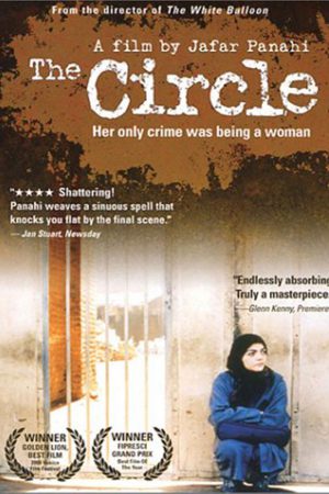 Daire; Filmin orijinal adı: The Dayereh