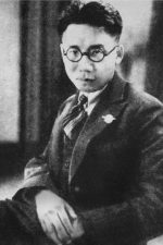 Fei Mu; Çinli yönetmen