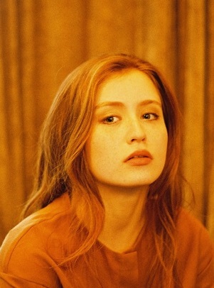 Julia Batelaan?; Hollandalı oyuncu