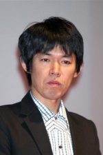 Yuji Sakamoto; Japon senarist