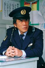 Susumu Terajima; Susumu Terashima olarak da bilinen Japon oyuncu