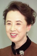 Kaoru Yachigusa; Osaka, Japonya doğumlu Japon oyuncu