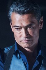 Hiroyuki Watanabe; Japon oyuncu