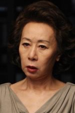 Yun Yeo-Jung; Güney Koreli oyuncu