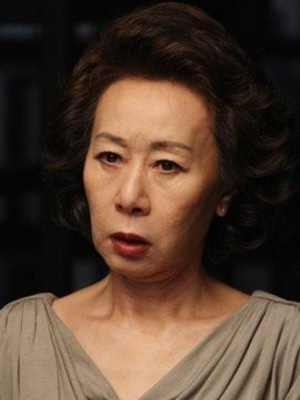 Yun Yeo-Jung; Güney Koreli oyuncu